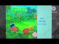 Dora The Explorer End Credits Find Little Star 2002