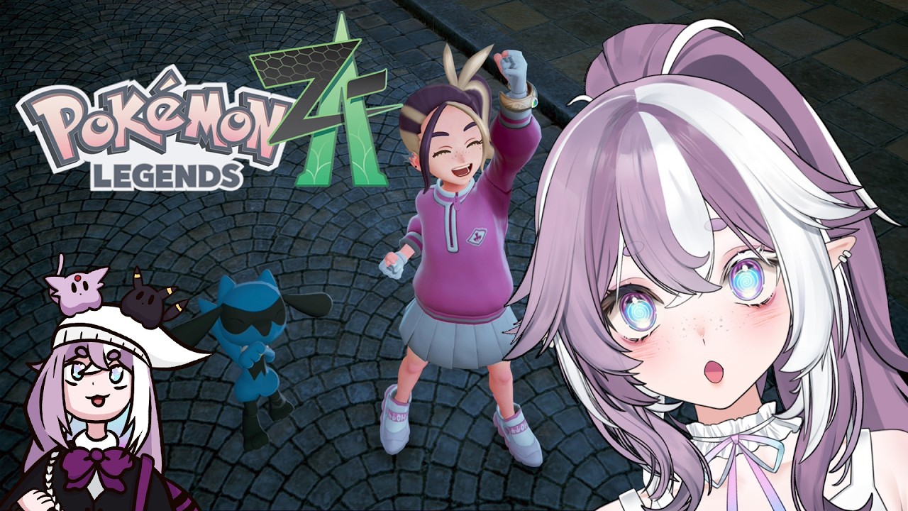 【Pokemon Legends Z-A】WHO IS SHE? AM I REALLY LIVE??