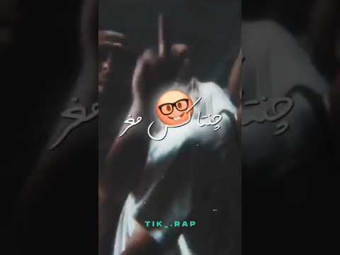 Avalanche𝗔𝗥𝗧𝗜𝗦𝗧=@021kid  + @behzadleito  فیت لیتو و تونی #لیتو #بهزاد_لیتو #021kid #دریل #دریل_فارس