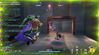 【Marvel Rivals】新キャラ触る