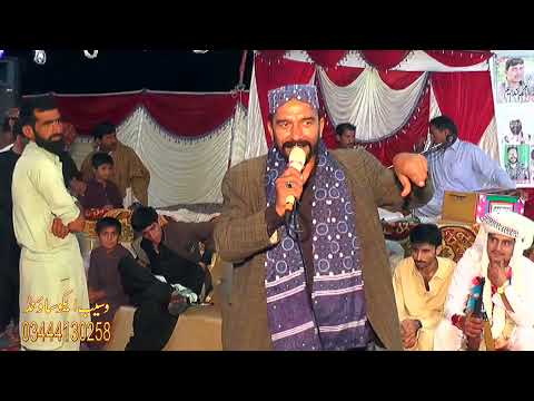 Arif MalGani Shadi Show Program