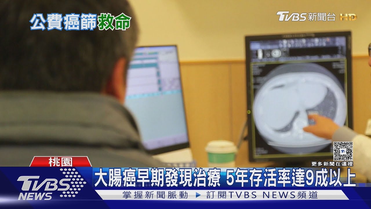 長庚陽案追蹤師「天天被掛電話」！堅持打到接通：為救一條命