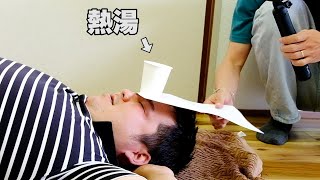 【危険】熱湯テーブルクロス引きやったら腹筋崩壊したwww