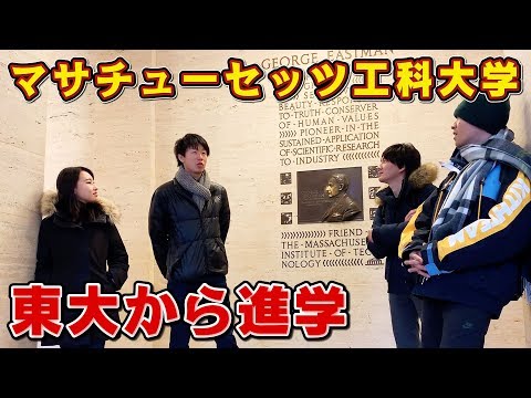 グルノーブル工科大学 - 定義