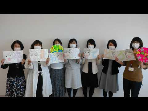 心理学科 看護学部の卒業生へ贈る教職員からのビデオメッセージ 2/7