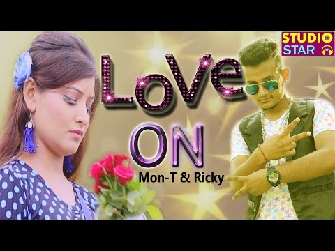 Love On