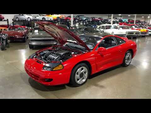 1994 Dodge Stealth (CC-2098597) for sale in Grand Rapids, Michigan