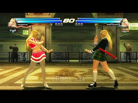 93_2 D Lili y Sebastian (cherryberriess) Lili y Kunimitsu (Anakin x24) - Tekken Tag 2 Online PS32022