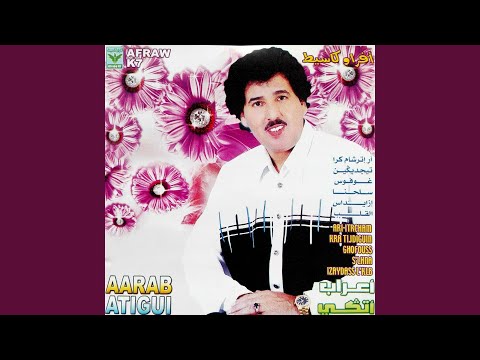 Abou Lhawa Ya Laht Awa