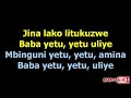 BABA YETU Kamala (Karaoke Version)