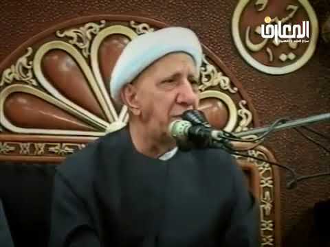 ⁣الهدف من نهضة الحسين (ع) - الشيخ أحمد الوائلي