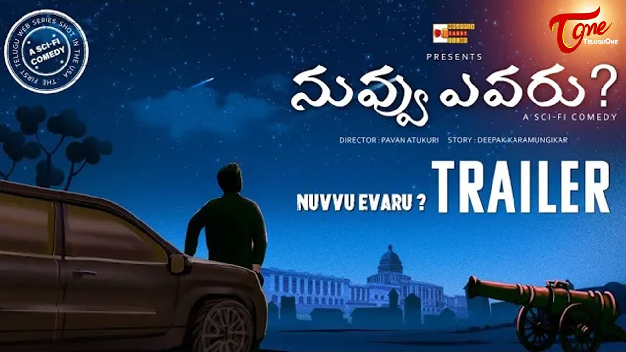 నువ్వు ఎవరు..? | Nuuvu Evaru..? | SCi-Fi Comedy Series Trailer | @TeluguOneOriginals