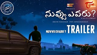 నువ్వు ఎవరు..? | Nuuvu Evaru..? | SCi-Fi Comedy Series Trailer | @TeluguOneOriginals