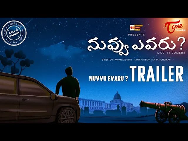 నువ్వు ఎవరు..? | Nuuvu Evaru..? | SCi-Fi Comedy Series Trailer | @TeluguOneOriginals