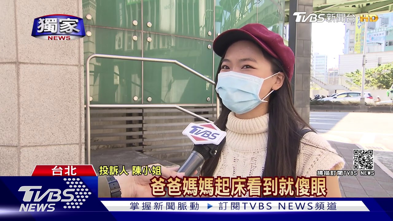 我沒訂!疑外送APP遭盜 凌晨4點收「火鍋、披薩」