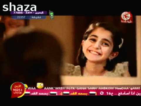 حلوه البسمه!