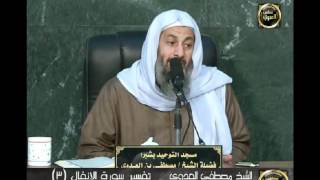 تفسير سورة الأنفال 3 من الآية السابعة عشر إلى الآية الرابعة والعشرين