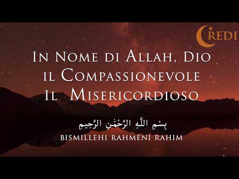 Surat Al Fatiha (L'Aprente) - 01 - Il Sublime Corano in Italiano