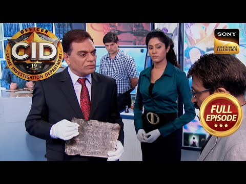 कैसे सवाल पूछकर DCP Chitrole ने किया Dr. Salunkhe को Irritate? | CID | Full Episode