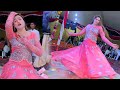 Zulfan Tedian Ludan Khawan Walay Disha Rani Dance Performance 2023