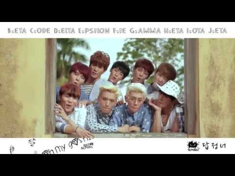 AlphaBAT - Oh My Gosh!
