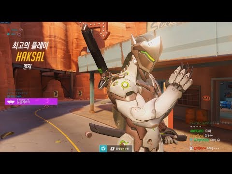 Overwatch Korean Genji God Haksal Destroying Whole Enemy Team -57 Elims-