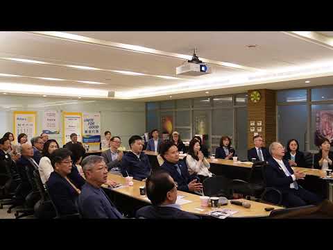 20260318第1363次例會 IDG Powder專題演講