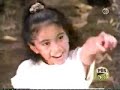 Classic Sesame Street Kids Explore A Wild Letter G