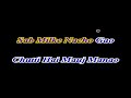Bambai Se Aaya Mera Dost Karaoke With Scrolling Lyrics English