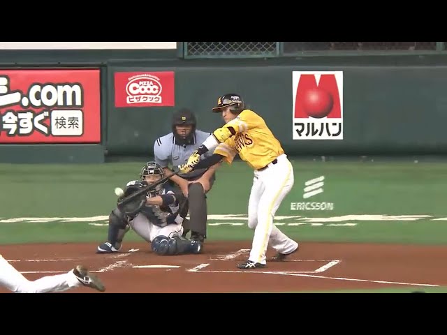 【1回裏】ホークス・内川 体勢崩すも  「らしい」タイムリーヒット!! 2015/7/1 H-L