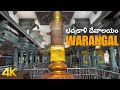 Bhadrakali Temple In Warangal Famous Temple In Telangana