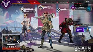 （定期配信）Apex　ゆっくりまったりエペ　みやこう&たか（みやこう視点)