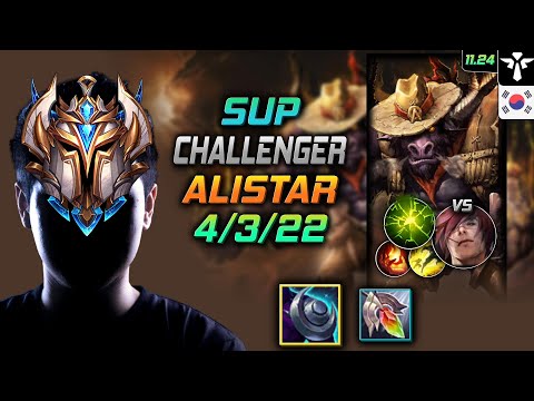 Challenger Alistar Support vs Sett - 챌린저 서폿 알리스타 저녁갑주 여진 - LOL KR 11.24