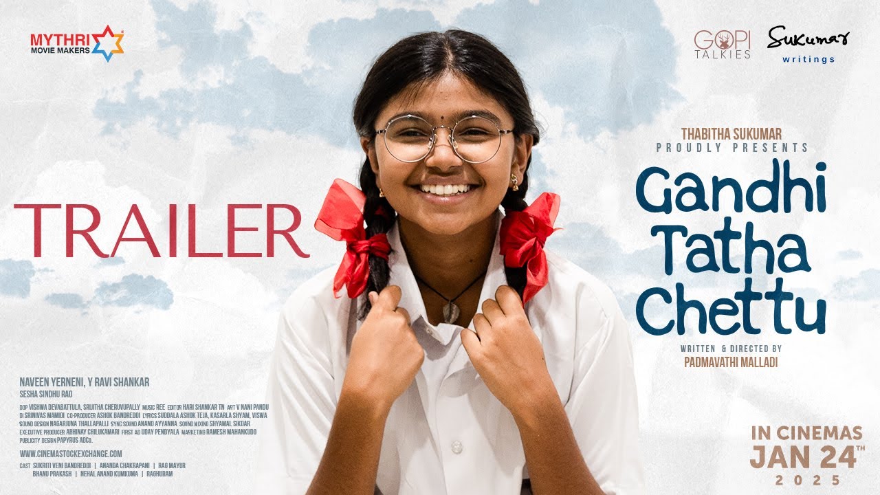 Gandhi Tatha Chettu Trailer Thumbnail