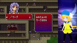 【2026リバイバル】聖戦の系譜R2　第12章外伝：地の獅子