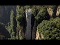 World S Highest Outdoor Lift Bound For Avatar World