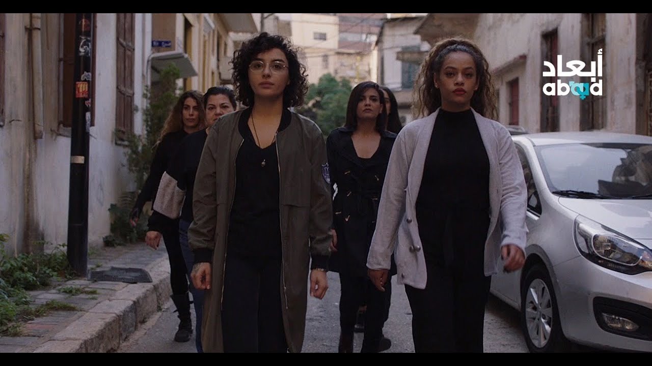 ABAAD ABAAD ABAAD ABAAD