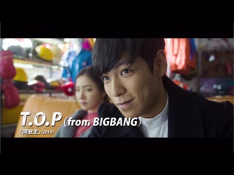 『タチャ-神の手-』DVDトレーラー映像