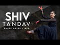 Shiva Stotram Tandav Maha Shivaratri Special Semi Classical Dance