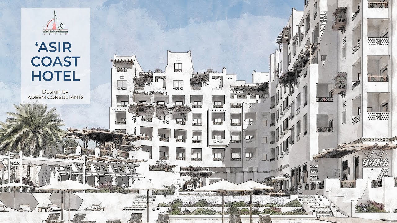 العمارة وثقافة المكان........محاولة لتعزيز الهوية