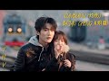 SUNBURN 灼伤 BRIAN CHENG 炽夏Never Ending Summer OST FMV