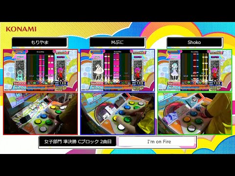 [sync fixed] The 9th KAC - pop'n music peace
