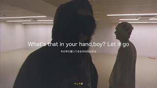 Let It Go - 88rising : choreography / TraineeA 【lyrics/和訳/가사/日本語字幕/歌詞】