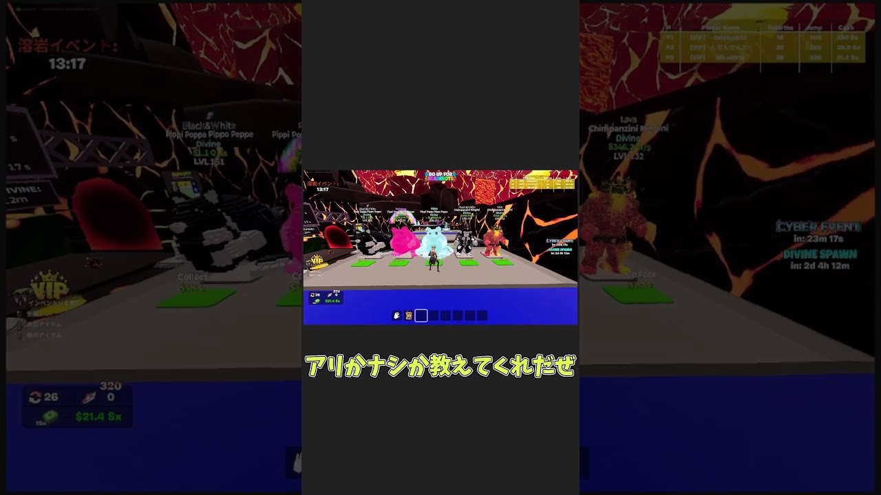 YouTubeサムネイル
