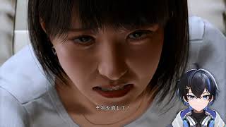 #24 いい加減メインストーリーをメインにやっていきますか。【LOST JUDGMENT:裁かれざる記憶】