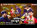 રાજ માં ફર્નિચર કામ માગે છે પ્રધાન ની �