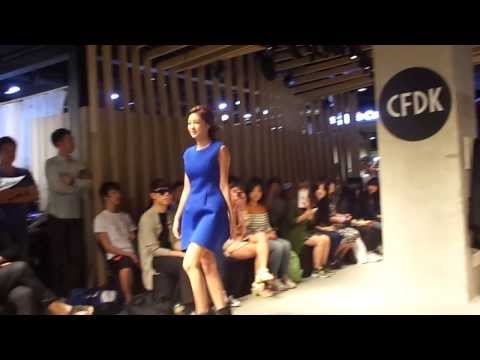 NS Yoon.G @ CFDK Runway