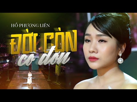 Thể hiện bởi Hồ Phương Liên