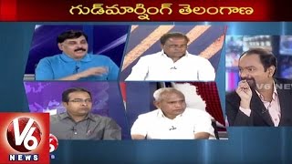 Good Morning Telangana | Special Discussion on Daily News | New Bar License Guidelines | V6 News