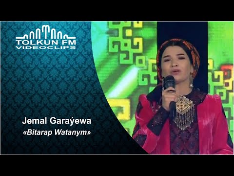 Jemal Garaýewa - Bitarap Watanym